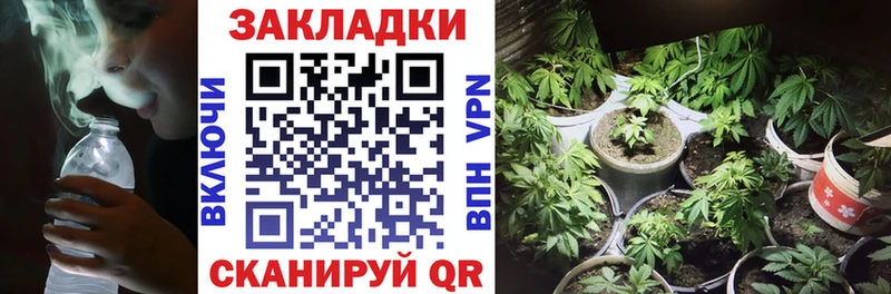 Наркошоп купить Гашиш A PVP COCAIN Меф Канабис Анжеро-Судженск