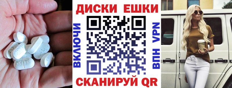 Ecstasy louis Vuitton  Купить где  Анжеро-Судженск 