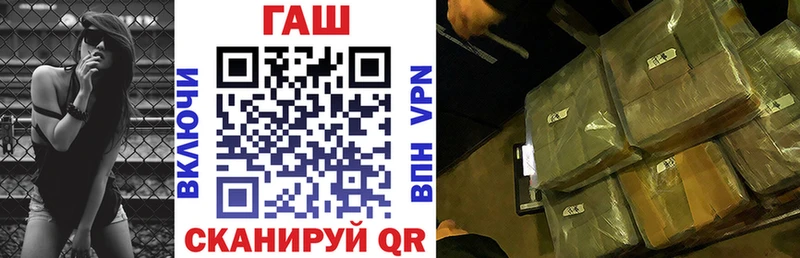 ГАШИШ убойный  Купить  Анжеро-Судженск 