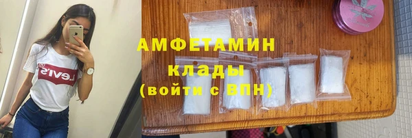 кокаин колумбия Беломорск