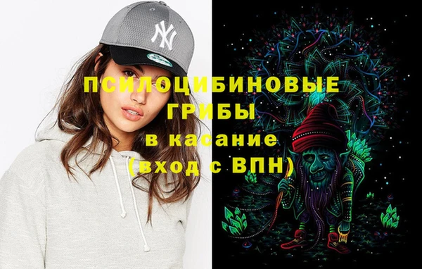кокаин колумбия Беломорск