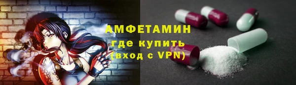 кокаин колумбия Беломорск