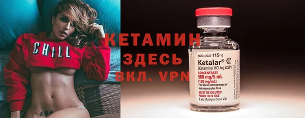 кокаин колумбия Беломорск