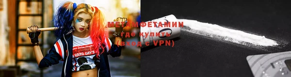 кокаин колумбия Беломорск