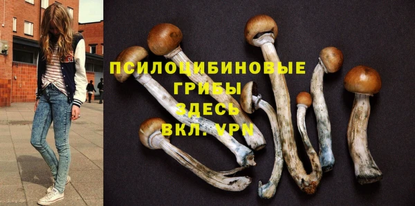 кокаин колумбия Беломорск