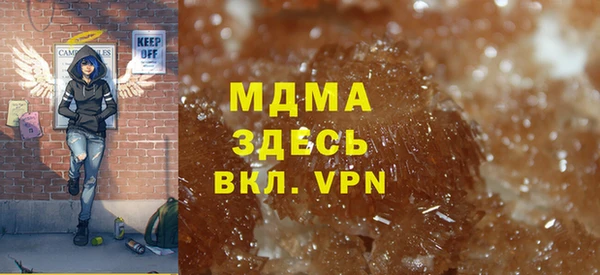 каннабис Белоозёрский