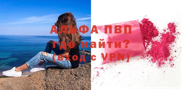 кокаин колумбия Беломорск