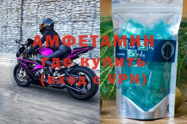 каннабис Белоозёрский