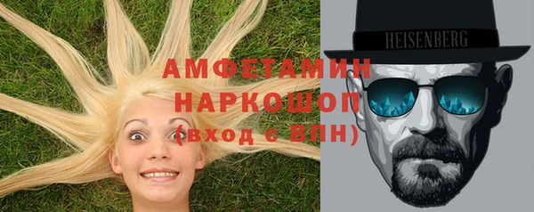 каннабис Белоозёрский