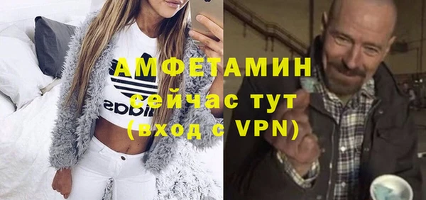 каннабис Белоозёрский