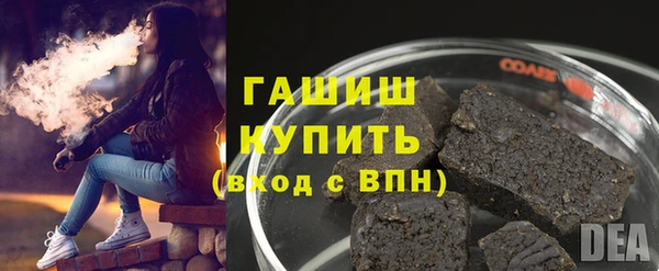 каннабис Белоозёрский