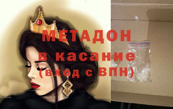 каннабис Белоозёрский