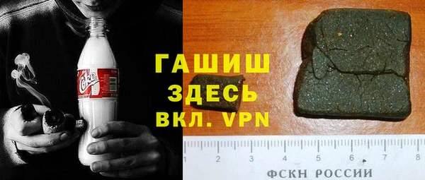 каннабис Белоозёрский