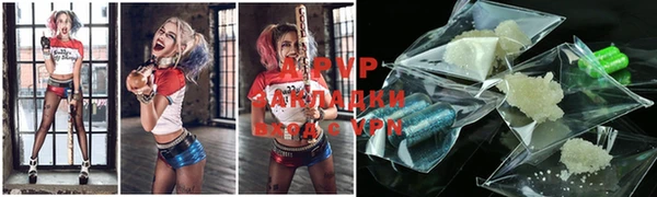 кокаин Белокуриха