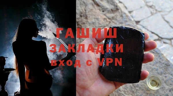 кокаин колумбия Беломорск