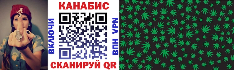 Купить  Анжеро-Судженск  Бошки Шишки Amnesia 